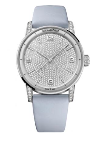 2022 Audemars Piguet CODE 11.59 Automatic White Gold / Diamond Replica Watch 15210BC.ZZ.D013VE.01